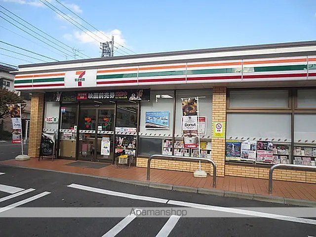 東武東上線 北池袋駅 徒歩9分 11階建 築20年の周辺写真
