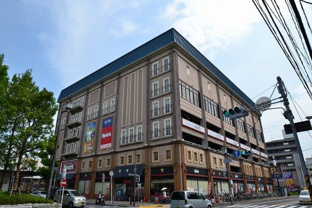 スーパー　スパーク 五日市駅前店（スーパー）まで127m