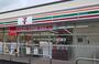 コンビニ　セブンイレブン広島井口5丁目店（コンビニ）まで464m