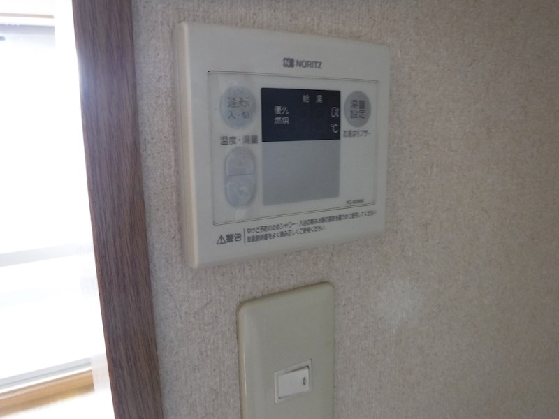 コンフォールパレスのその他写真