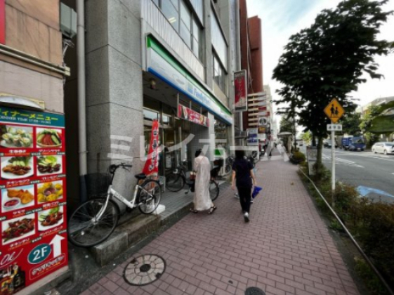 コンビニ　ファミリーマート大森山王店（コンビニ）まで221m