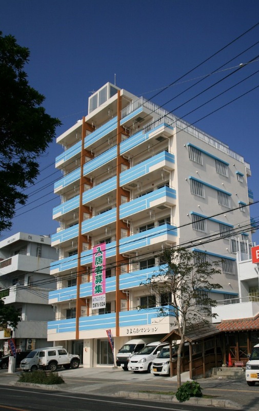 きよらかマンション
