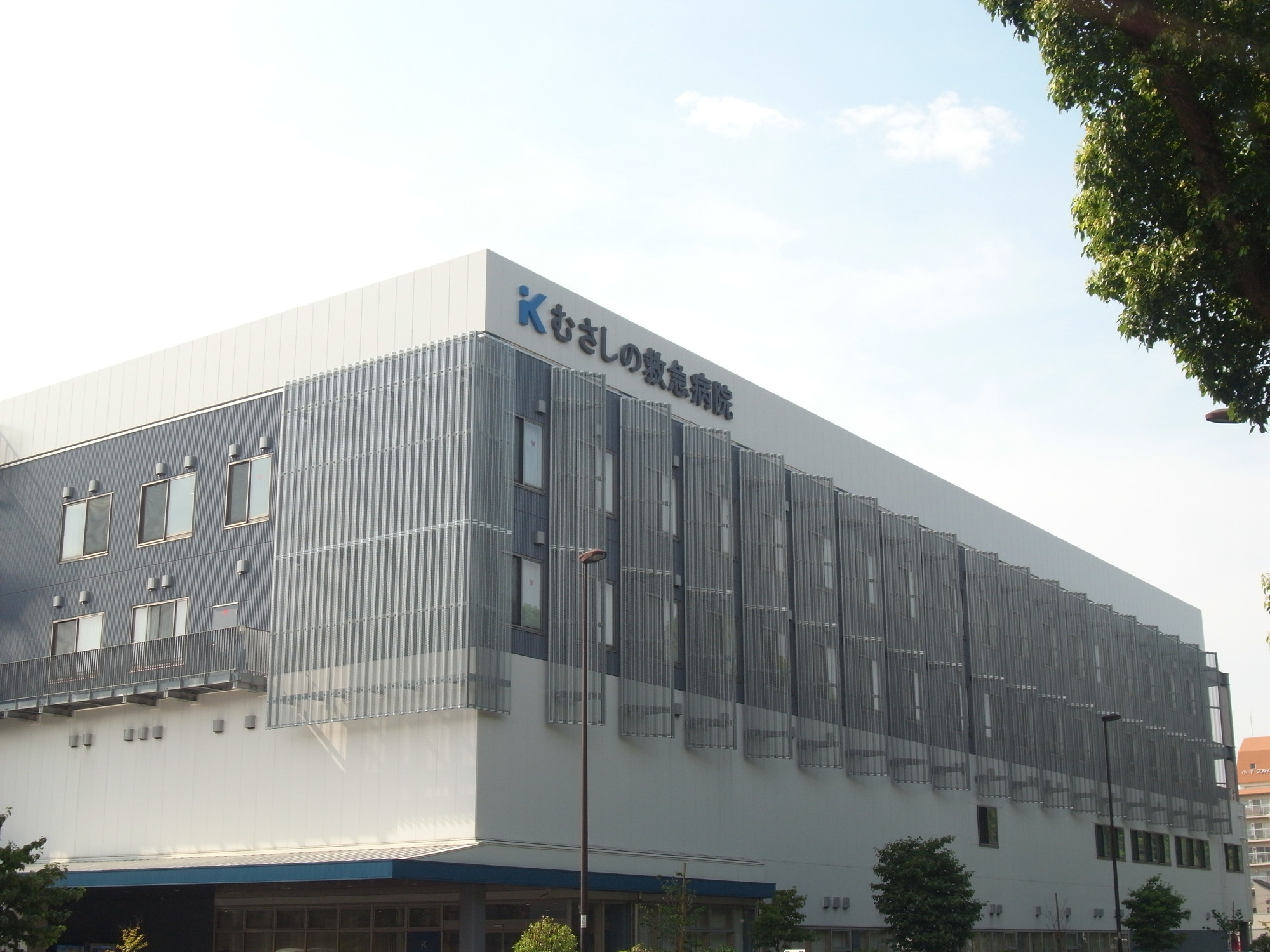病院　医療法人社団晃悠会むさしの病院（病院）まで475m
