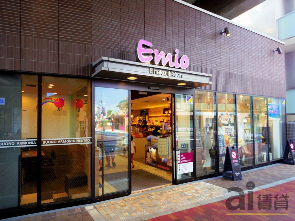 ショッピングセンター　Emio石神井公園（ショッピングセンター）まで760m