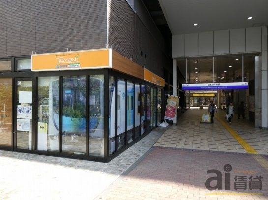 コンビニ　ファミリーマートトモニー石神井公園駅中央口店（コンビニ）まで780m
