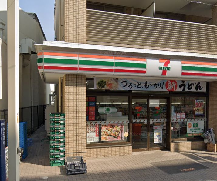 コンビニ　セブン-イレブン 新宿中井駅前店（コンビニ）まで138m