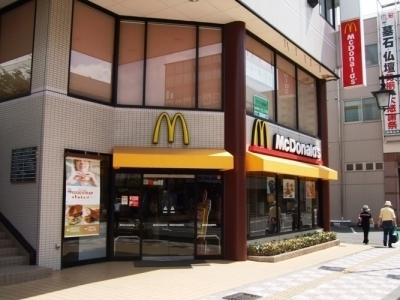 サライムaの周辺写真