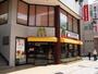 飲食店　マクドナルド春日部東店（飲食店）まで617m