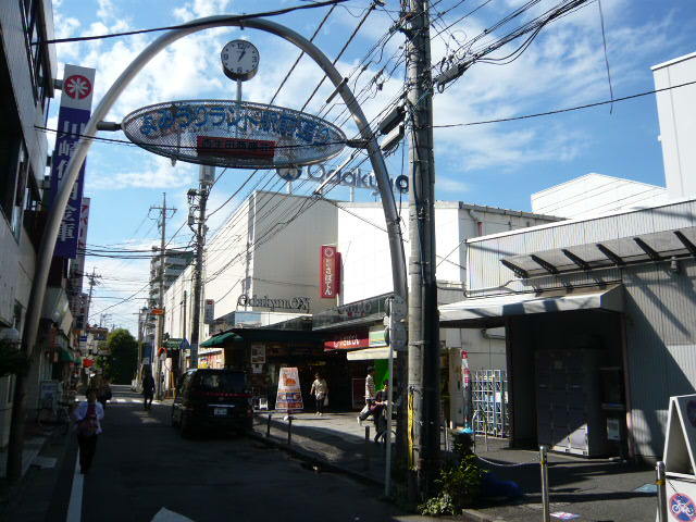 その他　OdakyuOX読売ランド店