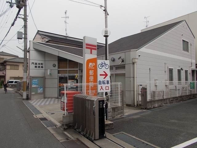 郵便局　門真沖町郵便局様（郵便局）まで350m