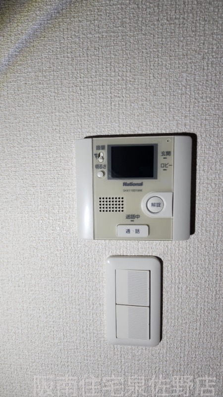 ＪＲ関西空港線 りんくうタウン駅 徒歩8分 4階建 築18年のその他写真