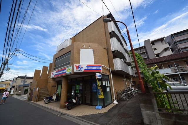 その他　外観（その他）まで10m