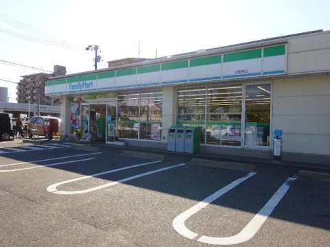コンビニ　ファミリーマート 大野木店（コンビニ）まで1646m