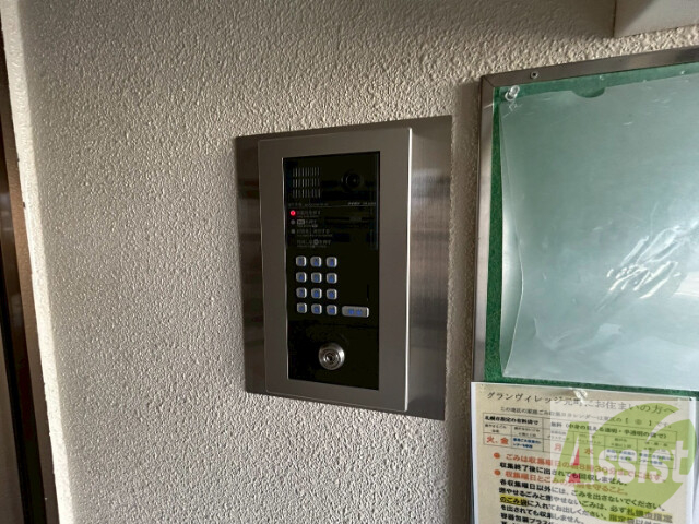 その他共有部分　駐輪場その他