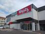 ドラックストア　ウォンツ防府鋳物師店（ドラッグストア）まで275m
