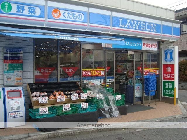 その他　ローソン小竹向原駅前店（その他）まで893m