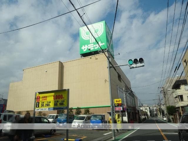 その他　サミットストア板橋弥生町店（その他）まで1404m