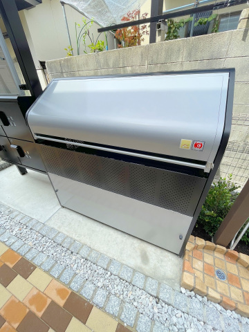 ドラックストア　スーパードラッグひまわり海田東店（ドラッグストア）まで2026m