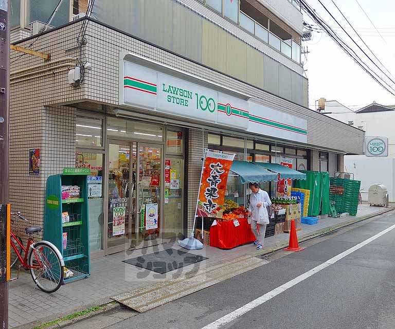 コンビニ　ローソンストア100祇園三吉町店（コンビニ）まで46m
