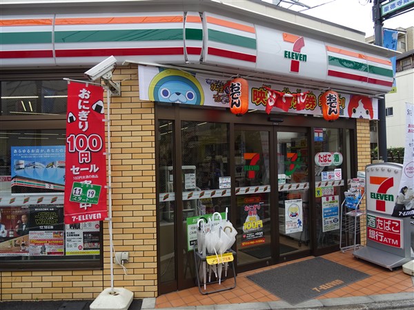 コンビニ　セブンイレブン 世田谷豪徳寺1丁目店（コンビニ）まで77m