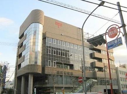郵便局　品川郵便局（郵便局）まで493m