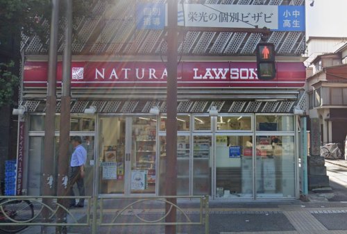 プランドール小日向Iの周辺写真