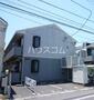 篠崎駅より徒歩11分 2階 築33年7ヶ月の賃貸物件