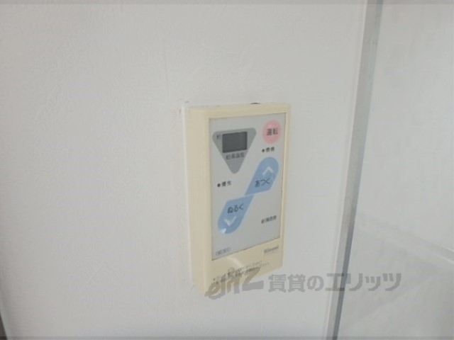 その他設備　給湯器リモコン
