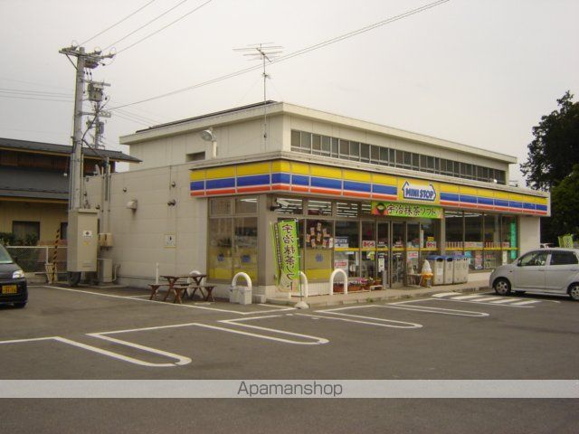 その他　ミニストップ北方町芝原中町店（その他）まで508m