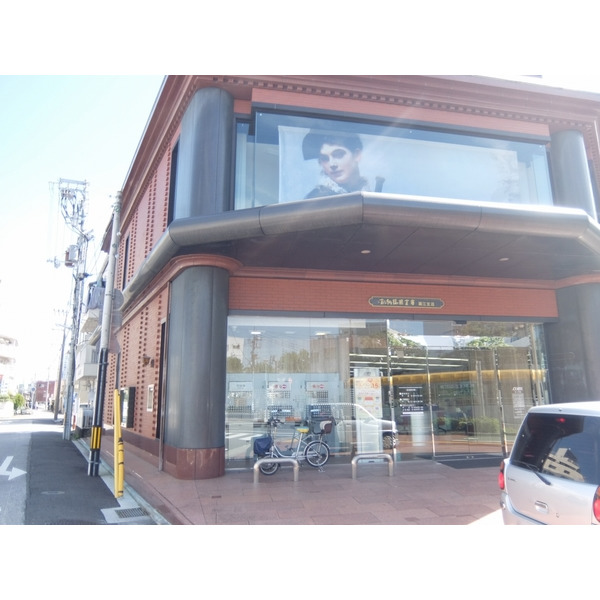 銀行　高知信用金庫潮江支店（銀行）まで626m