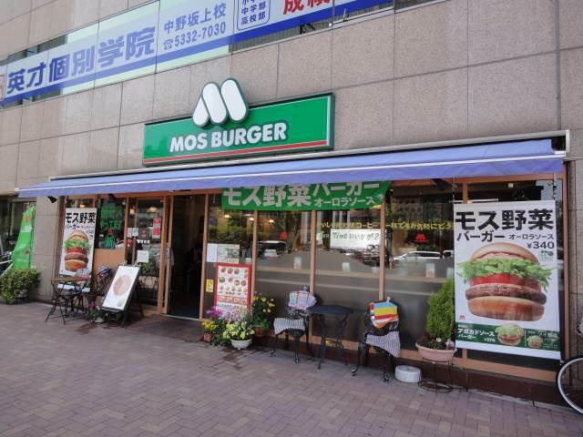 アーバンプレイス新宿中央のその他写真