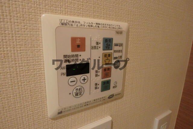 OZIO常盤台のその他写真