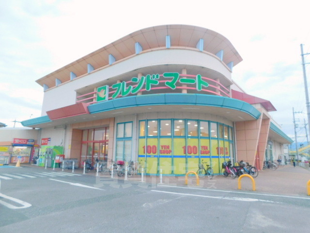ＪＲ東海道本線 南草津駅 徒歩12分 2階建 築19年の周辺写真