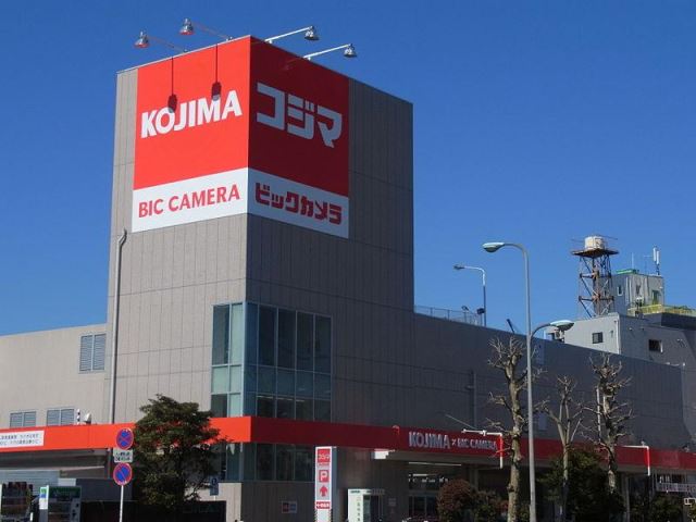 ショッピングセンター　コジマ電機（ショッピングセンター）まで400m