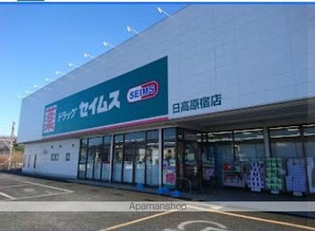 レオネクストコンフォールユウキのその他写真