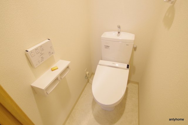 アミティエ扇町リアンのトイレ写真