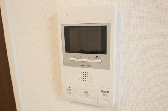 セキュリティ　※別部屋の写真です