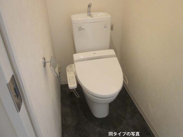 FLEG三田gratoのトイレ写真