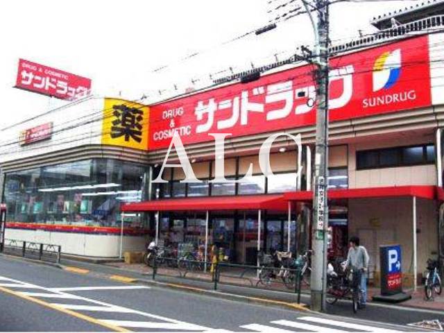 病院　サンドラッグ吉祥寺南町店（病院）まで492m
