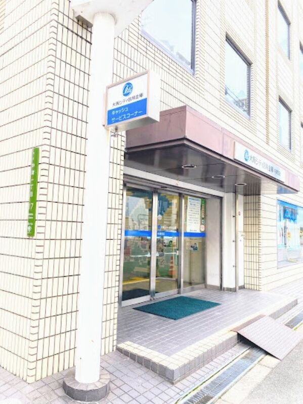 銀行　大阪シティ信用金庫中津支店（銀行）まで982m
