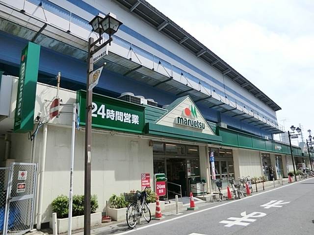 スーパー　マルエツ行徳駅前店（スーパー）まで750m