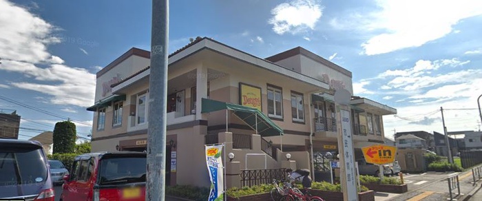 飲食店　デニーズ（飲食店）まで586m