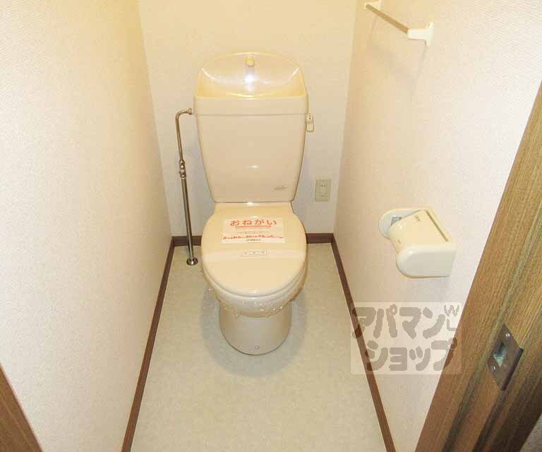 フェイバリット淡海のトイレ写真