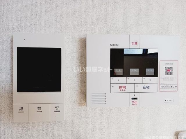 メゾン ド オラクルのその他写真