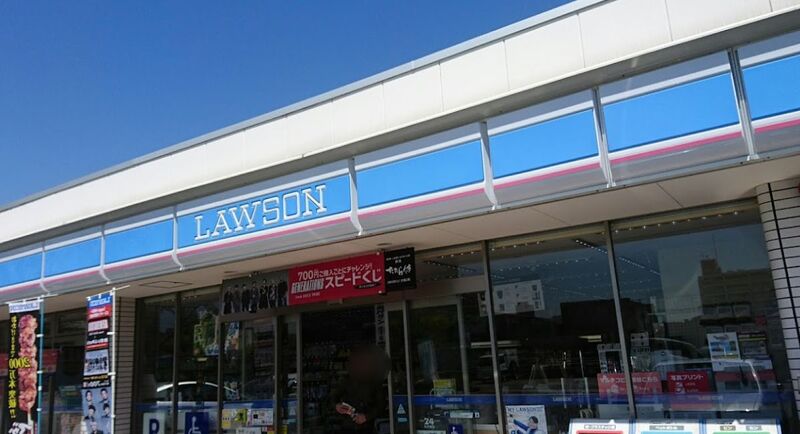 コンビニ　ローソン西九条二丁目店（コンビニ）まで269m
