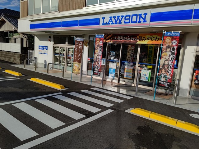 コンビニ　ローソン 春日井八光町三丁目店（コンビニ）まで441m