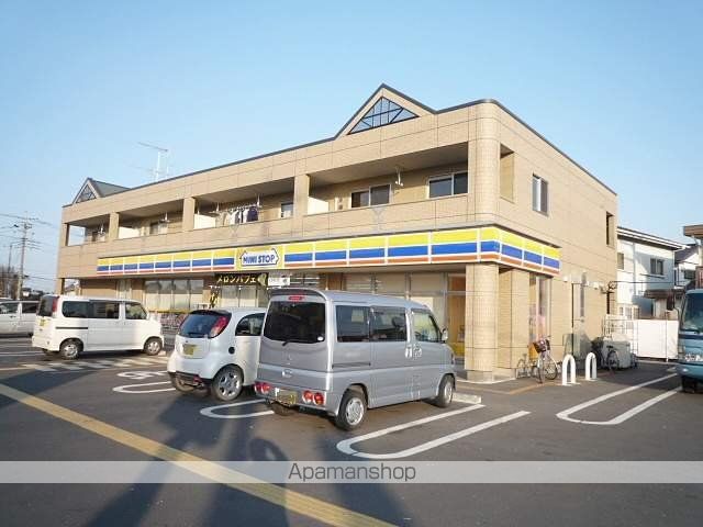 コンビニ　ミニストップ（コンビニ）まで830m