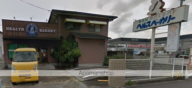 その他　ヘルスベーカリー松山店（その他）まで1732m