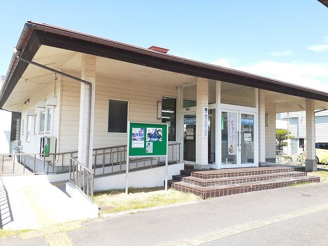 役所　龍ケ崎市役所西部出張所（役所）まで870m