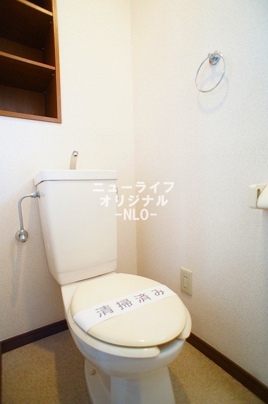 アサミコーポ3のトイレ写真